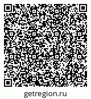 79713001740