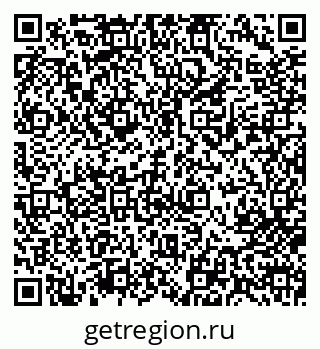 79713001749