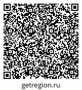 79713001804