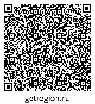 79713001832