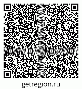 79713001850