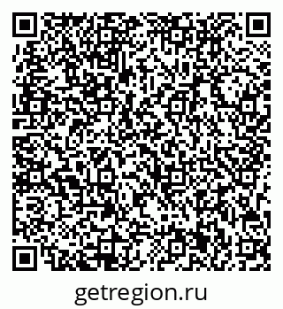 79713001854