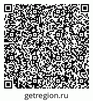 79713001856