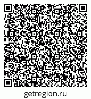 79713001865