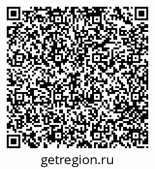 79713001867