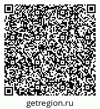 79713001874