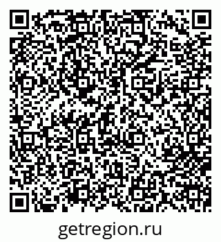 79713001884