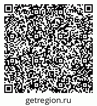 79713001885