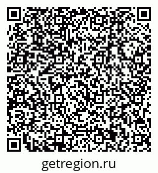 79713001886