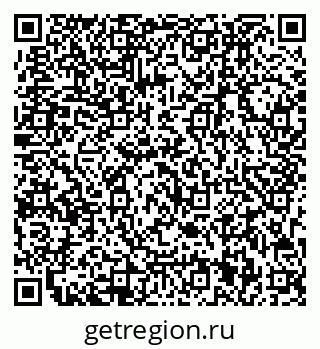 79713001888