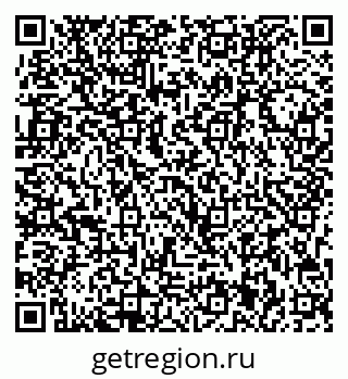 79713001890