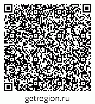 79713001899