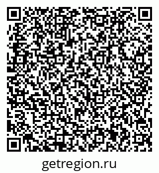 79713001900