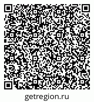 79713001902