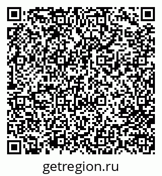 79713001903