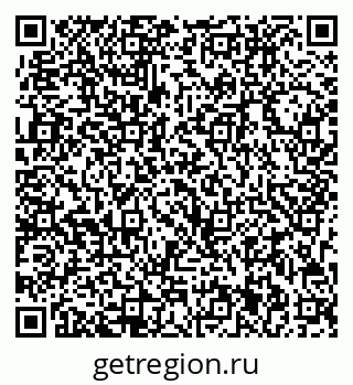 79713001911