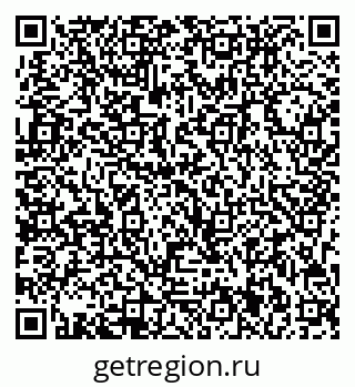 79713001913