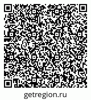 79713001938