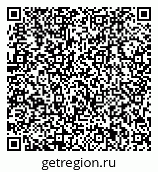 79713001945