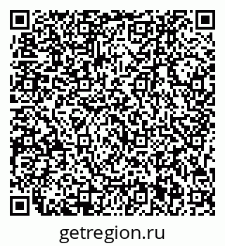 79713001949