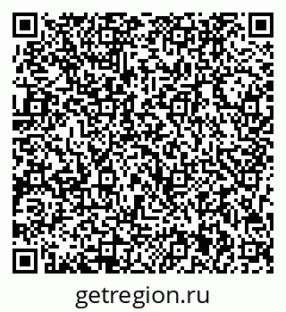 79713001960