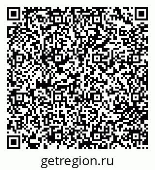 79713001964