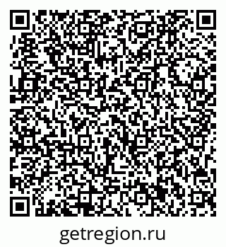 79713001967