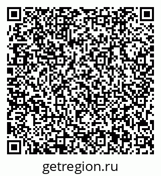 79713001969