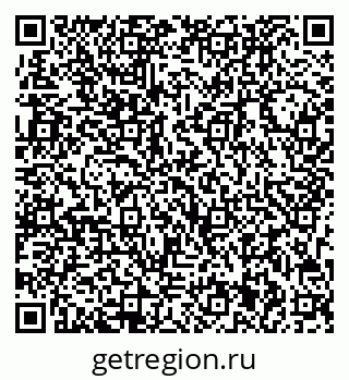 79713001970
