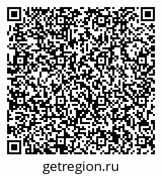 79713001974