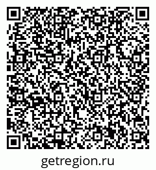 79713001984