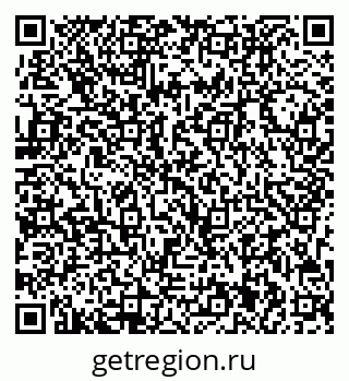 79713001992
