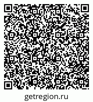 79713001994