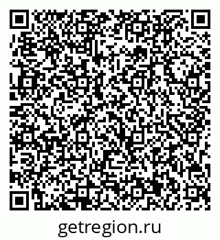79713001996
