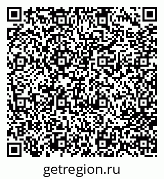 79713001999