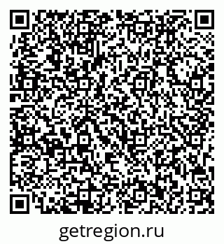 79713002004