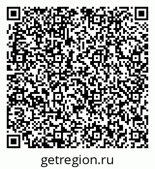 79713002010
