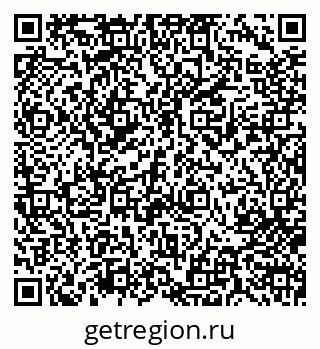 79713002012