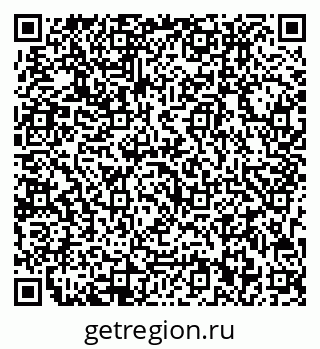 79713002018