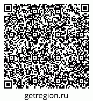 79713002021