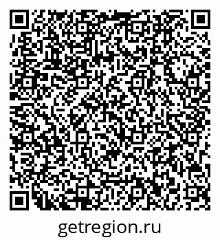 79713002023