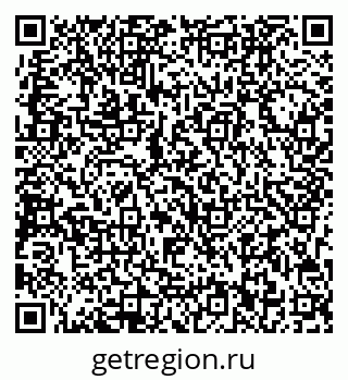 79713002029