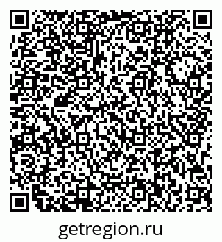 79713002045