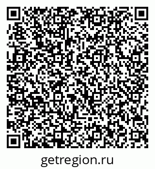 79713002101