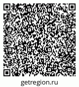 79713002110