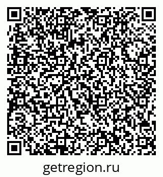 79713002117