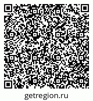 79713002121