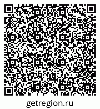 79713002124