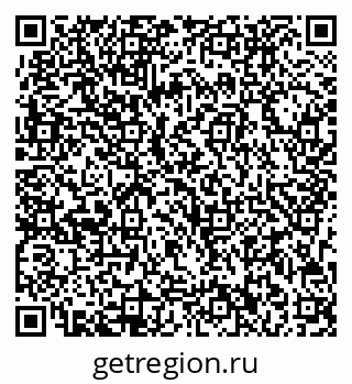 79713002137