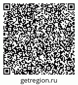 79713002152